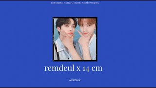 opv 14cm | #remdeul #เร็มดึล