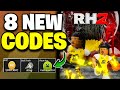 *Latest* RH2 THE JOURNEY CODES 2024 - ROBLOX RH2 CODES - RH2 THE JOURNEY CODES