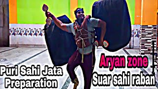 Puri Sahi Jata preparation 2021vlog || Suar Sahi Raban || Puri Odisha || Aryan zone ||