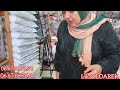 🚨📢عاجل نايضة عند محبوبة😍 الجماهير في البيجامة👚 وحتى الفوطة دردكوووو🏃‍♀️🏃‍♀️🏃‍♀️