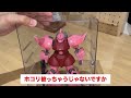 100均ディスプレイケース！ガンプラやプラモデルに使える壁掛け機能搭載！これでこの値段は安い！