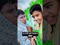 या वर्षी गाडी घेणार bmw 🙈🤣 comedy comedyvideos comedyreels comedyvideo trending funny