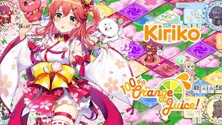 100% Orange Juice - Kiriko Character Trailer ft. Sakura Miko