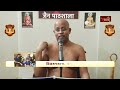 jain pathshala samaysar ep 229 ach.108 pragya sagar ji m.h। समयसार ग्रन्थ