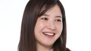 「1年ほど前に破局」大河主演・吉高由里子（36）御曹司との“タワマン同棲愛”を終わらせていた「束縛が強かった彼に吉高は…」