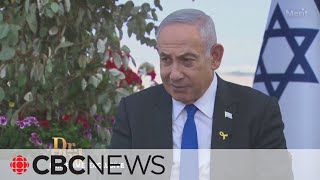 Israeli PM Netanyahu vows to defeat Hamas despite 'disagreements' with U.S.