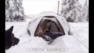 小伙儿在雪地野外露营。#户外露营 #雪中露营 #解压