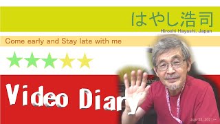 01808 210818 一度、地球史をひっくり返してみる、それが神と人間の新しい地球史を築く基礎になります＋聖なる十字架の謎by Hiroshi Hayashi JP