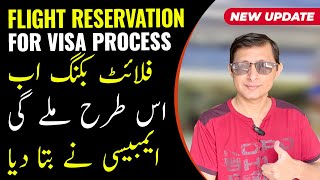 Flight Booking for Visa Process | Flight Reservation for Visa Process | Dummy Flight Ticket for Visa