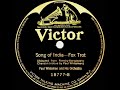 1921 Paul Whiteman - Song Of India