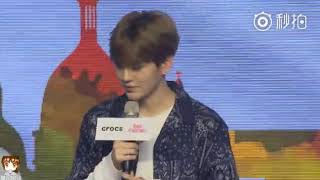 毕雯珺 Bi Wenjun 清唱 Kiss Goodbye [20180510 Crocs北京见面会]