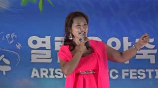 가수 - 최리나 - 미운 사람아 -(원곡 신승일) 아리수 예술단 열린 음악축제/성산대교 특설무대18/8-19