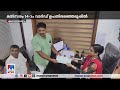 വാര്‍ഡ് ഉപതിരഞ്ഞെടുപ്പില്‍ തീപാറും സിപിഎമ്മിനെതിരെ citu പ്രവര്‍ത്തകന്‍​ malappuram election