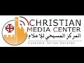 Christian Media Center live streaming