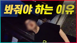 [아산시둔포] 몇개의 자아가 있는겁니까... / 절박한 이유