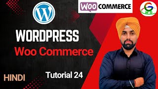 WordPress | Woo-commerce | installation |Guri Web Developer | WordPress Tutorial in Hindi
