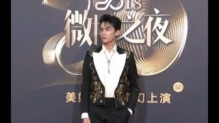 【吳磊】2019-0111-微博之夜-cut-1-紅毯