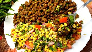 UP Style Kale Chane Ki Famous Ghugni💕With Kachi Chana Dal Chaat Recipe🌙 Ramdan Recipes 2025