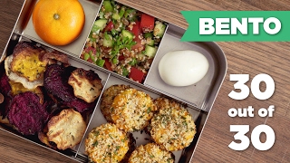 Bento Box Healthy Lunch 30/30 (Vegetarian) - Mind Over Munch