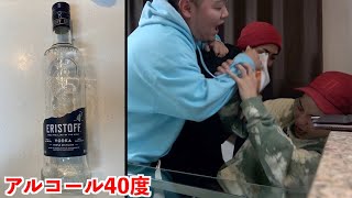 ウォッカ飲み比べ企画でメンバーが泥酔して喧嘩になりました。【ドッキリ】