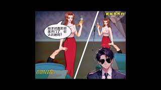 就挺秃然的新关卡《调音师》通关攻略#抖音小游戏 #就挺秃然的 #这个游戏很好玩 #抖音游戏 #小游戏