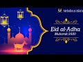 Eid Special Nasheed 
