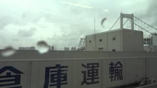 2016年的東京地鐵百合海鷗線風景/2016年 ゆりかもめの風景(2)