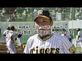 【おーん】岡田監督「大谷に打たれても別にええやんか、対戦せえへんから」【なんj反応】