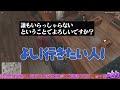 【ストグラ】特殊刑事課との裁判が特殊すぎて判決が面白すぎるwww【ストグラ切り抜き つぼ浦 三階堂キミトス ヴァンダーマー 番田長助】