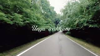 Nadathi Vantha Paathaigalai | Christian song| Whatsapp Status