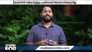 സൗദിയിലേക്ക് മടങ്ങാൻ വഴികൾ തെളിയുന്നു | പ്രതിസന്ധി തീരാതെ പ്രവാസികൾ | Back to Saudi Crisis