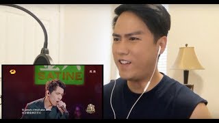 Dimash Kudaibergenov - S O S d'un terrien en détresse REACTION