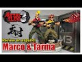 Tunshi Studio Marco & Tarma 1/12 - Metal Slug 3 | Review en español