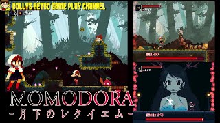 【MOMODORA　月下のレクイエム】インディーズゲーム実況プレイ