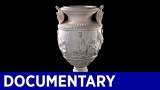 Urn - Encounters Gallery - Auckland Museum