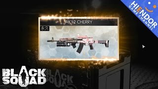 【BLACK SQUAD実況】AK12 CHERRY当たったので今回だけ使ってみた！【3月15日アップデート】