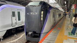 MH有り！E353系ﾓﾄS112編成＋ﾓﾄS205編成が回送電車としてミュージックホーンを鳴らして新宿駅11番線を発車するシーン（回5004M）2024.10.26.9:47