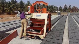 860 mm Trible Vibrator Machine