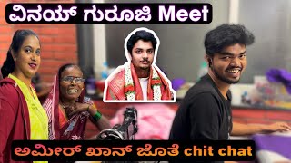 Chit chat with Mallamma and Amir khan!