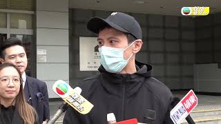 周永恒被控刑事恐嚇襲警准保釋 案件延至6.21再審