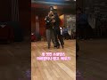 @대전탱고엘알마 iarayjesus dariezo tango 커플댄스 고급취미 대전탱고스튜디오 탱고엘알마