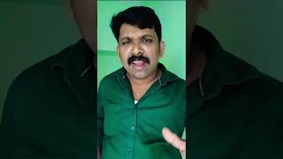 മഹാലഷ്മി എന്റെ മുറപ്പെണ്ണ് #shorts #short #shortsvideo #viralvideo #indiancinema #trendingshorts