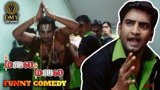 Malai Malai Santhanam and Arun Vijay Comedy | Santhanam Courier Comedy | Prabhu | Vedhika | DMY