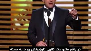 مراسم امی 2014 شوخی جیمی کمیل با متیو مک کانهی #emmy awards #2014