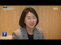 k science 스타를 만나다 ④ 미세먼지 잡는 킬러 ...한국에너지기술연구원 황선미 박사 kbs 뉴스7 대전 세종 충남 05월 10일 수