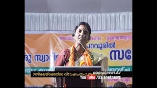 കേരളത്തിലെ മതേതരവാദികളായ എഴുത്തുകാര്‍ക്ക് ആയുസ് വേണമെങ്കില്‍ മൃത്യുഞ്ജയഹോമം നടത്തണമെന്ന് ശശികല