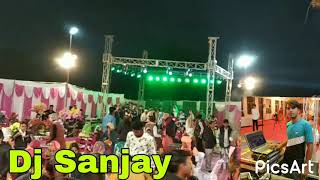 राजस्थानी शादियों में ट्रस्ट डीजे की धूम/Dj Sanjay
