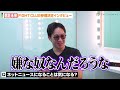 朝倉未来、再起を願うファンへ思い明かす「引退したぐらいの感じと思って…」　rizin大晦日『クレベルvs斎藤裕』の勝敗予想も　『fight club』単独インタビュー