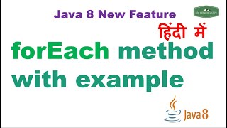 Java 8 forEach() with Example | Guide to the Java 8 forEach Method | Java Hindi Tutorial