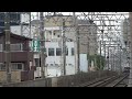 【阪急京都線高槻市駅】阪急1300系1300系1301f ちいかわコラボラッピング･うさぎ号 準急京都河原町行き発車･阪急7000系7006f 京とれいん雅洛 快速特急大阪梅田行き通過